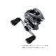 Shimano 20 Metanium - Right handle